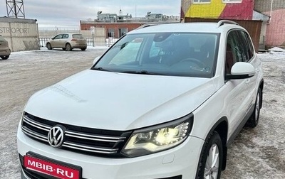 Volkswagen Tiguan I, 2015 год, 1 850 000 рублей, 1 фотография