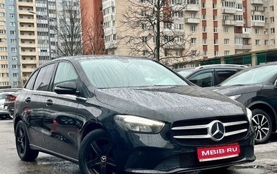 Mercedes-Benz B-Класс, 2019 год, 2 349 000 рублей, 1 фотография