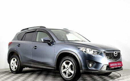 Mazda CX-5 II, 2013 год, 1 323 840 рублей, 3 фотография