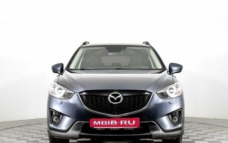 Mazda CX-5 II, 2013 год, 1 323 840 рублей, 2 фотография