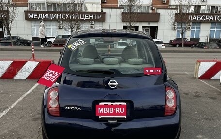 Nissan Micra III, 2005 год, 600 000 рублей, 5 фотография