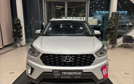 Hyundai Creta I рестайлинг, 2021 год, 2 150 000 рублей, 2 фотография