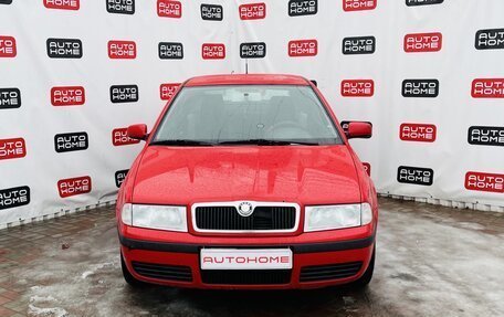 Skoda Octavia, 2007 год, 550 000 рублей, 2 фотография