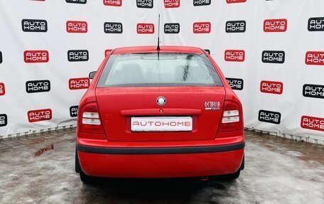 Skoda Octavia, 2007 год, 550 000 рублей, 5 фотография