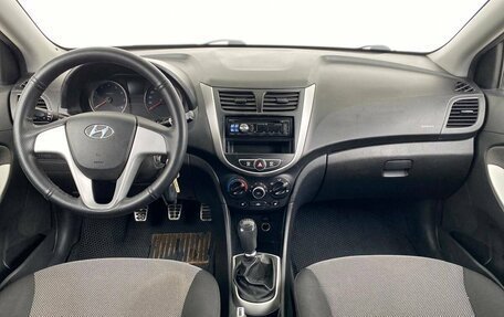 Hyundai Solaris II рестайлинг, 2012 год, 798 000 рублей, 11 фотография