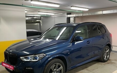 BMW X5, 2019 год, 6 600 000 рублей, 5 фотография