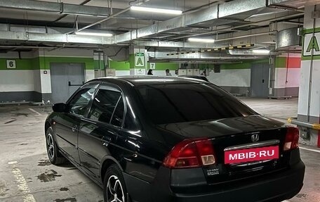 Honda Civic VII, 2002 год, 555 000 рублей, 4 фотография