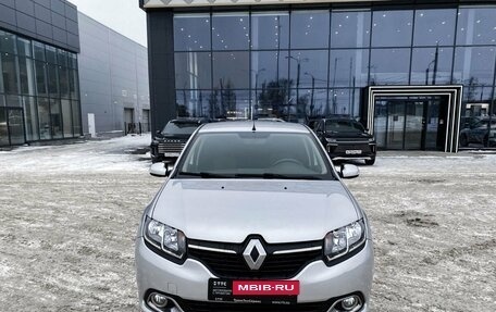 Renault Logan II, 2015 год, 929 300 рублей, 2 фотография