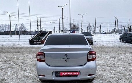 Renault Logan II, 2015 год, 929 300 рублей, 6 фотография