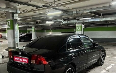 Honda Civic VII, 2002 год, 555 000 рублей, 2 фотография