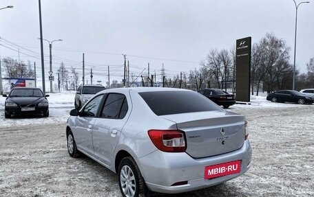 Renault Logan II, 2015 год, 929 300 рублей, 7 фотография