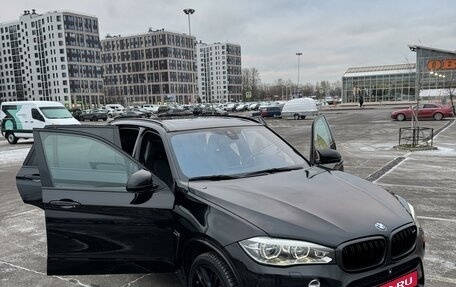 BMW X5 M, 2016 год, 4 950 000 рублей, 5 фотография