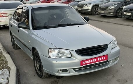 Hyundai Accent II, 2008 год, 530 000 рублей, 2 фотография