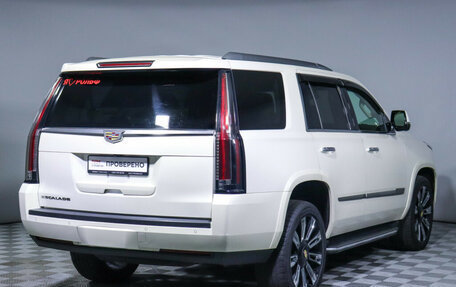 Cadillac Escalade IV, 2015 год, 4 520 000 рублей, 5 фотография