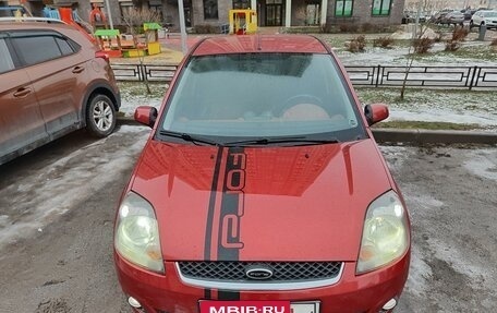 Ford Fiesta, 2008 год, 565 000 рублей, 5 фотография