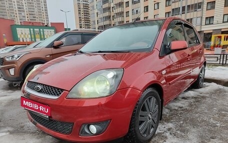 Ford Fiesta, 2008 год, 565 000 рублей, 3 фотография