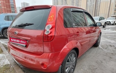 Ford Fiesta, 2008 год, 565 000 рублей, 11 фотография