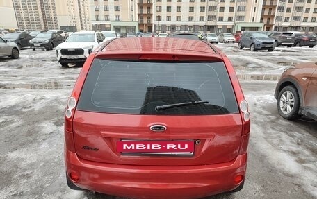 Ford Fiesta, 2008 год, 565 000 рублей, 15 фотография