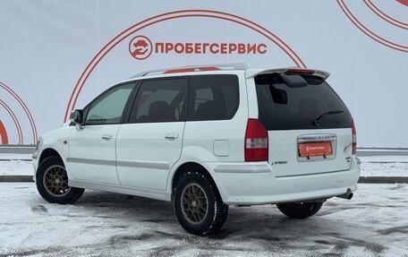 Mitsubishi Chariot III, 1999 год, 470 000 рублей, 7 фотография