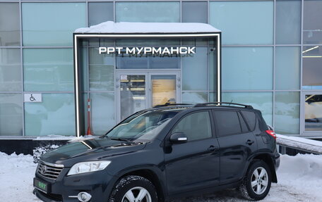 Toyota RAV4, 2012 год, 1 299 000 рублей, 2 фотография