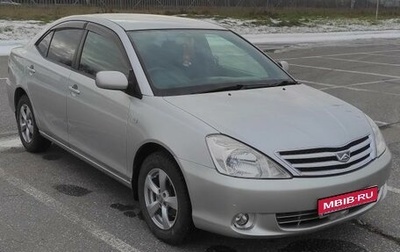 Toyota Allion, 2002 год, 840 000 рублей, 1 фотография