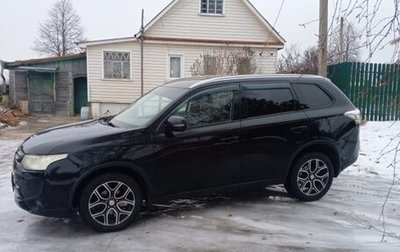 Mitsubishi Outlander III рестайлинг 3, 2014 год, 1 590 000 рублей, 1 фотография