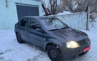 Renault Logan I, 2006 год, 138 000 рублей, 1 фотография