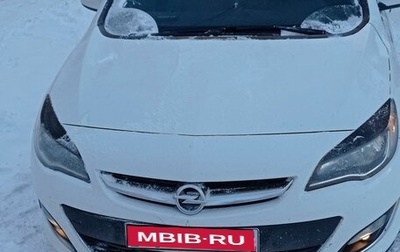 Opel Astra J, 2013 год, 850 000 рублей, 1 фотография