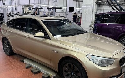 BMW 5 серия, 2012 год, 1 997 000 рублей, 1 фотография