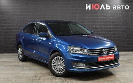 Volkswagen Polo VI (EU Market), 2019 год, 1 355 000 рублей, 3 фотография