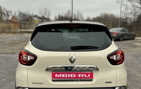 Renault Kaptur I рестайлинг, 2017 год, 1 820 000 рублей, 3 фотография