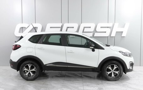 Renault Kaptur I рестайлинг, 2021 год, 1 799 000 рублей, 5 фотография