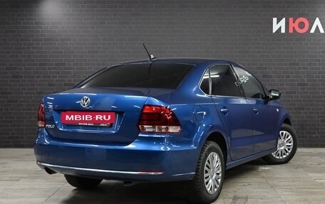 Volkswagen Polo VI (EU Market), 2019 год, 1 355 000 рублей, 7 фотография