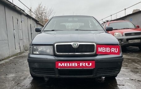 Skoda Octavia IV, 2005 год, 380 000 рублей, 2 фотография