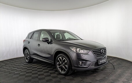 Mazda CX-5 II, 2017 год, 2 090 000 рублей, 3 фотография