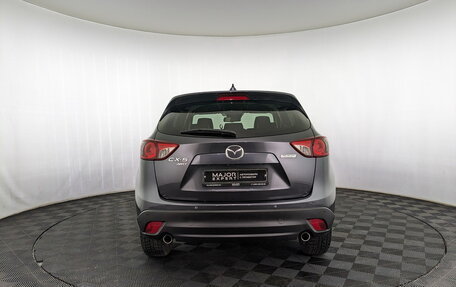 Mazda CX-5 II, 2017 год, 2 090 000 рублей, 6 фотография