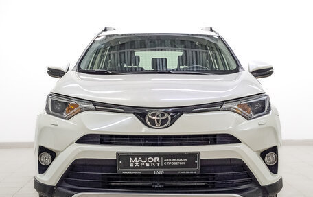 Toyota RAV4, 2015 год, 2 195 000 рублей, 2 фотография