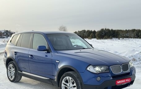 BMW X3, 2007 год, 1 150 000 рублей, 1 фотография