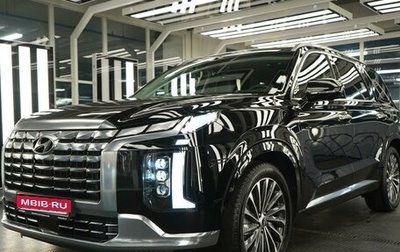 Hyundai Palisade I, 2023 год, 6 700 000 рублей, 1 фотография