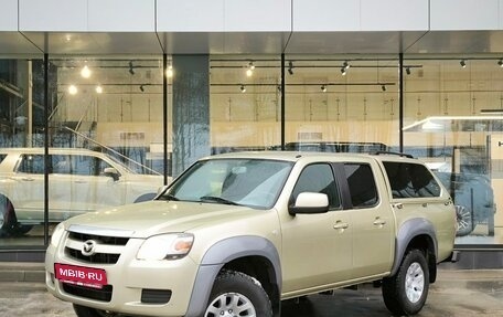 Mazda BT-50 II, 2008 год, 889 000 рублей, 1 фотография