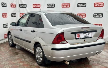 Ford Focus IV, 2003 год, 219 900 рублей, 4 фотография