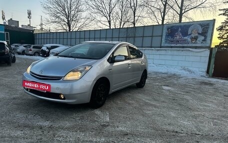 Toyota Prius, 2008 год, 580 000 рублей, 7 фотография