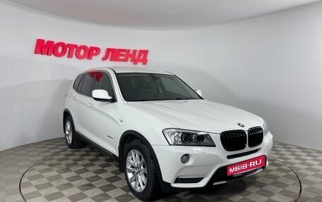 BMW X3, 2012 год, 1 799 000 рублей, 3 фотография