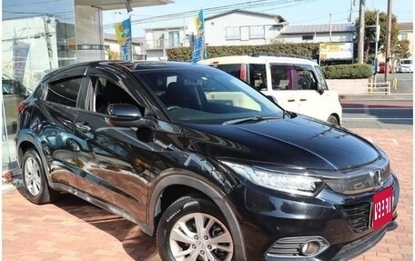 Honda Vezel, 2015 год, 1 632 000 рублей, 2 фотография