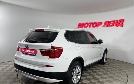 BMW X3, 2012 год, 1 799 000 рублей, 4 фотография