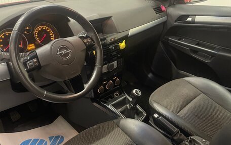 Opel Astra H, 2008 год, 500 000 рублей, 2 фотография