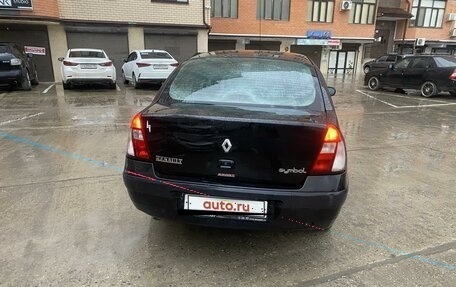 Renault Symbol I, 2006 год, 320 000 рублей, 3 фотография