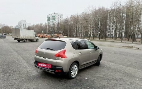 Peugeot 3008 I рестайлинг, 2012 год, 980 000 рублей, 7 фотография