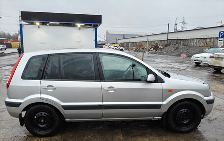 Ford Fusion I, 2006 год, 449 000 рублей, 9 фотография