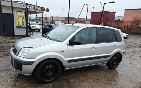 Ford Fusion I, 2006 год, 449 000 рублей, 15 фотография